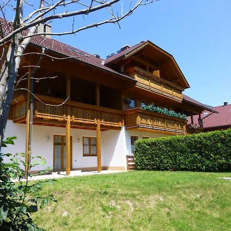 Haus Therme By Globalimmoservice Bad Kleinkirchheim Zewnętrze zdjęcie